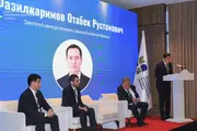 В Самарканде обсудили реформирование пенсионных систем и применение ИИ