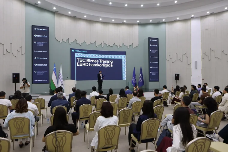TBC Bank and EBRD Launch Free Regional Business School