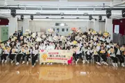 Beijing Tong Ren Tang brings Chinese medicine to life with the launch of  "The Tong Ren Extraordinary Journey", a school outreach programme designed for primary school students