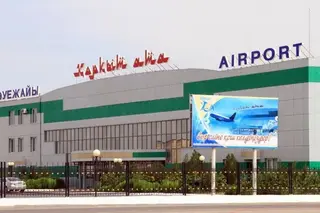 The plane flying to Samarkand made an emergency landing