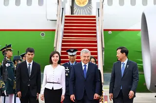 Shavkat Mirziyoyev Arrives in South Korea for State Visit