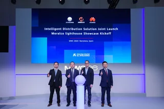 Huawei, Meralco и SANXING Ningbo запускают интеллектуальное решение для распределения электроэнергии и инициативу «Маяк»