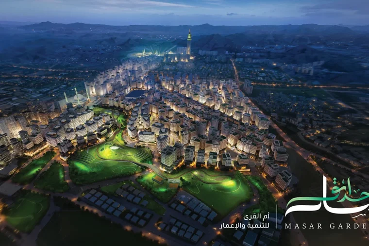 Umm Al Qura Unveils SAR 50 Billion Growth Strategy and Launches SAR 6 Billion Masar Gardens Project in Makkah