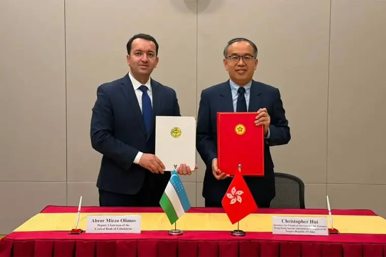 Uzbekistan, Hong Kong to Expand Gold Market Cooperation