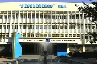 ГАК «Узбекэнерго» выбрал партнера для МЧР-проекта