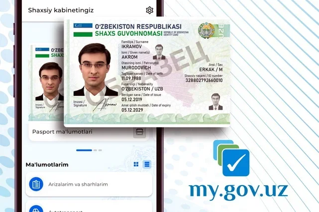 Uzbekistan to Provide Free Digital Signatures with ID Cards