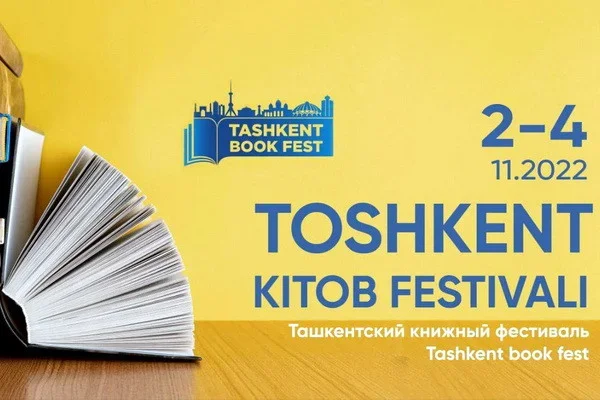 Tashkent Book Fest: new trends in the publishing industry