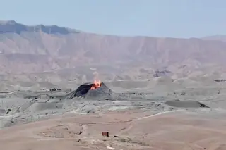 В Байсуне начали ликвидацию аварийной скважины на М-25