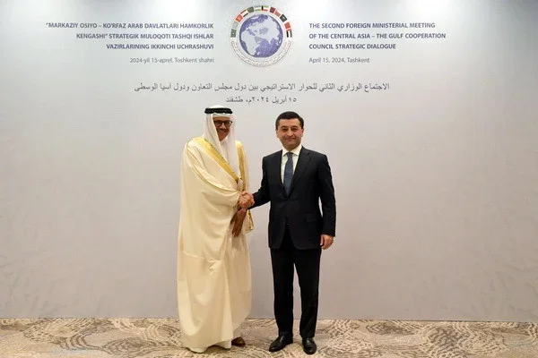 Uzbek Foreign Minister meets with the Foreign Minister of Bahrain
