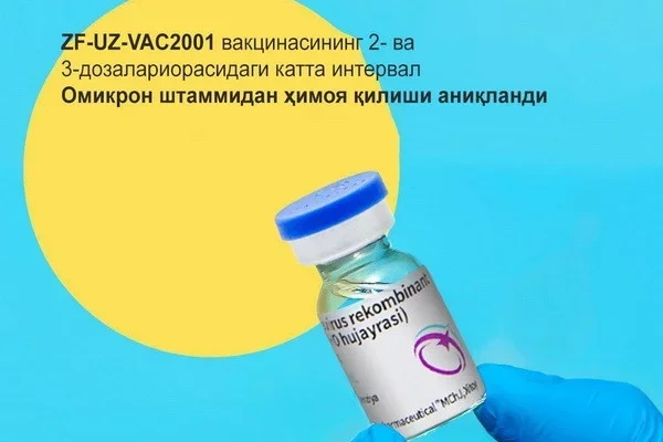 Long interval between 2nd and 3rd doses of ZF-UZ-VAC2001 vaccine protects against Omicron strain