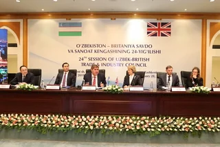 Мамлакатимизда Буюк Британиянинг “London Clinic” шифохонаси очилади