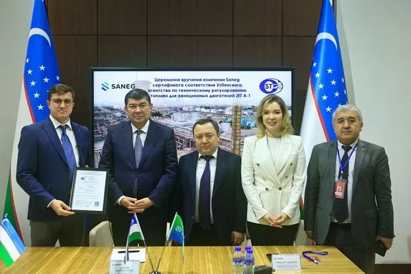 Ferghana refinery received a certificate of conformity for the production of a new type of jet fuel