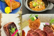 Six-Hands Set Inspired by Innovative Exotica Umami EX M Sauce Comes to Sagano & Flint