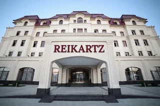 Reikartz запускает премиальный проект в Чарваке