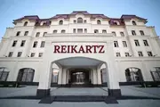 Reikartz запускает премиальный проект в Чарваке