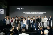 Названы победители IV Архитектурной премии Me’mor//2025