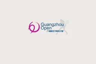 Кудерметова и Тимофеева вышли в финал Guangzhou Open