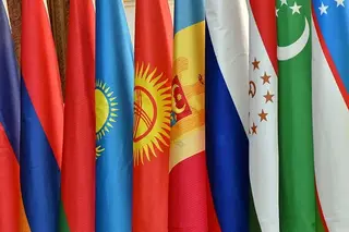 A delegation of Uzbekistan to take part in the meeting of the heads of intelligence services of the CIS countries in Moscow