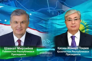 Президент Узбекистана поздравил Президента Казахстана с днем рождения