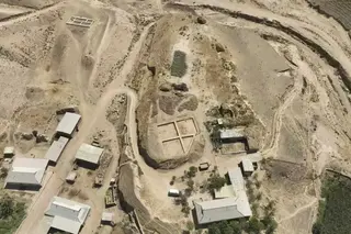 Around 100 ancient burials discovered in Surkhandarya