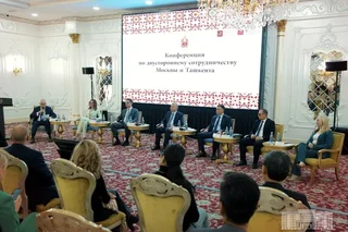 В поисках новых горизонтов сотрудничества