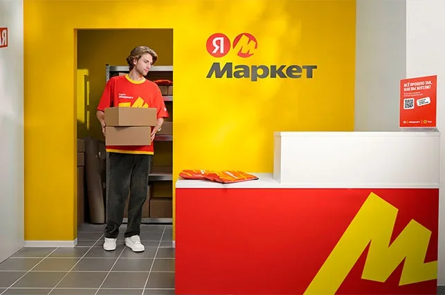 В Узбекистане возбуждено дело против YandexGo UB по признакам недобросовестной конкуренции