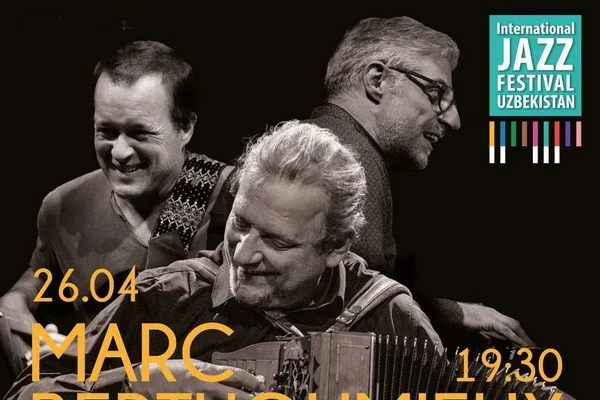 A jazz trio from France to perform at the opening of the VIII International Jazz Festival in Tashkent