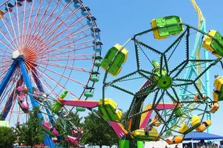 574 attractions in amusement parks are recognized as technically faulty