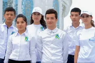 Youth policy program for 2022–2023 approved
