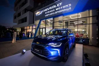 АО UzAuto Motors открыл дилерский центр в Тбилиси