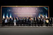 Uzbekistan seeks to strengthen Central Asia finance hub role