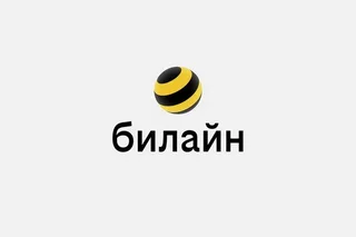 Beeline Uzbekistan сообщил об устранении сбоев