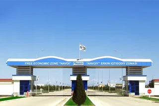 “Навоий” ЭИЗ: 2019 йилгача 39 лойиҳа амалга оширилади