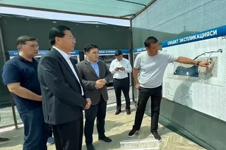 Андижон вилояти China Shandong Huada Group компаниясидан 500 миллион доллар инвестиция жалб қилмоқда
