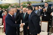 Зомин – халқаро мақом анжумани мезбони