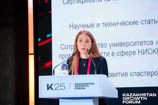 Central Asia: Tested by Innovation