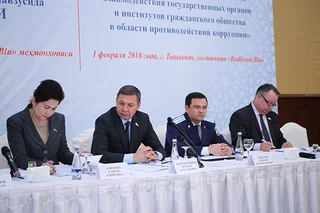 Взаимодействие государственных органов и институтов гражданского общества - важный фактор противодействия коррупции