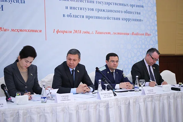 Взаимодействие государственных органов и институтов гражданского общества - важный фактор противодействия коррупции