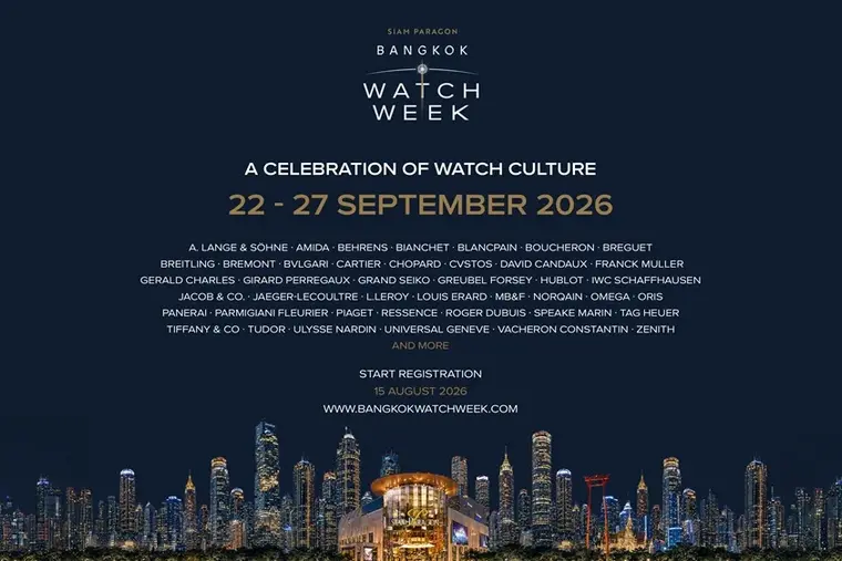 "Siam Paragon Bangkok Watch Week 2026" Elevates Bangkok as a Global Watch Destination