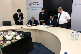 UZSE and CASE sign memorandum of understanding