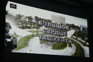 Узбекские кинематографисты сняли документальный фильм «Большое Сердце Ташкента»