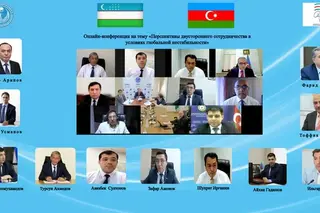 Uzbekistan and Azerbaijan are links between Central Asia, the South Caucasus and the countries of the Eurasian continent