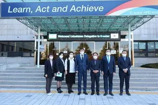 Uzbekistan-Korea: cooperation in the field of water supply is strengthening