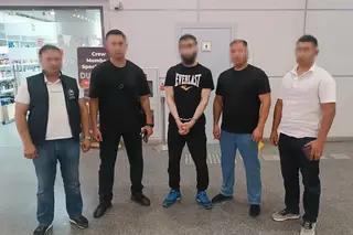 Из Польши экстрадировали обвиняемого в экстремистском преступлении