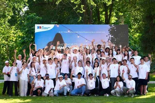 Uzbekistan Students Showcase New Initiatives at Forum