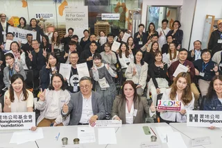 Hongkong Land Foundation launches "AI for Good" Hackathon to strengthen community impact