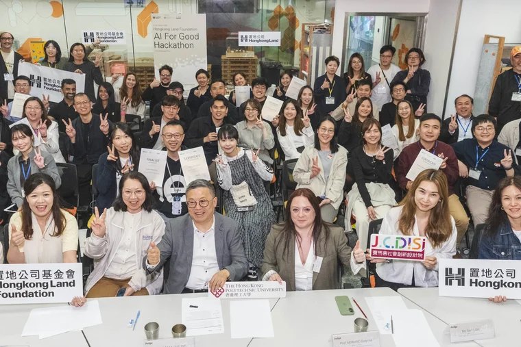 Hongkong Land Foundation launches "AI for Good" Hackathon to strengthen community impact
