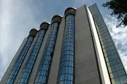 АО «Узбекская республиканская валютная биржа» получила лицензию ЦБ