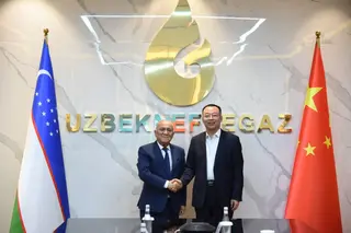 «Узбекнефтегаз» ускорит бурение скважин на Устюрте