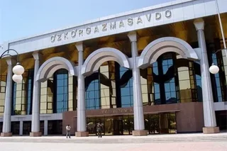 Открылась международная выставка ICT-Expo-2013